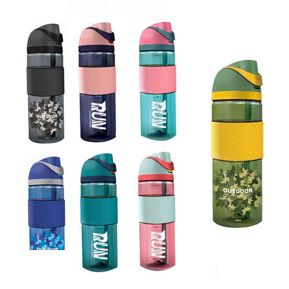 قمقمه750میل سری گریپ دار شوتای