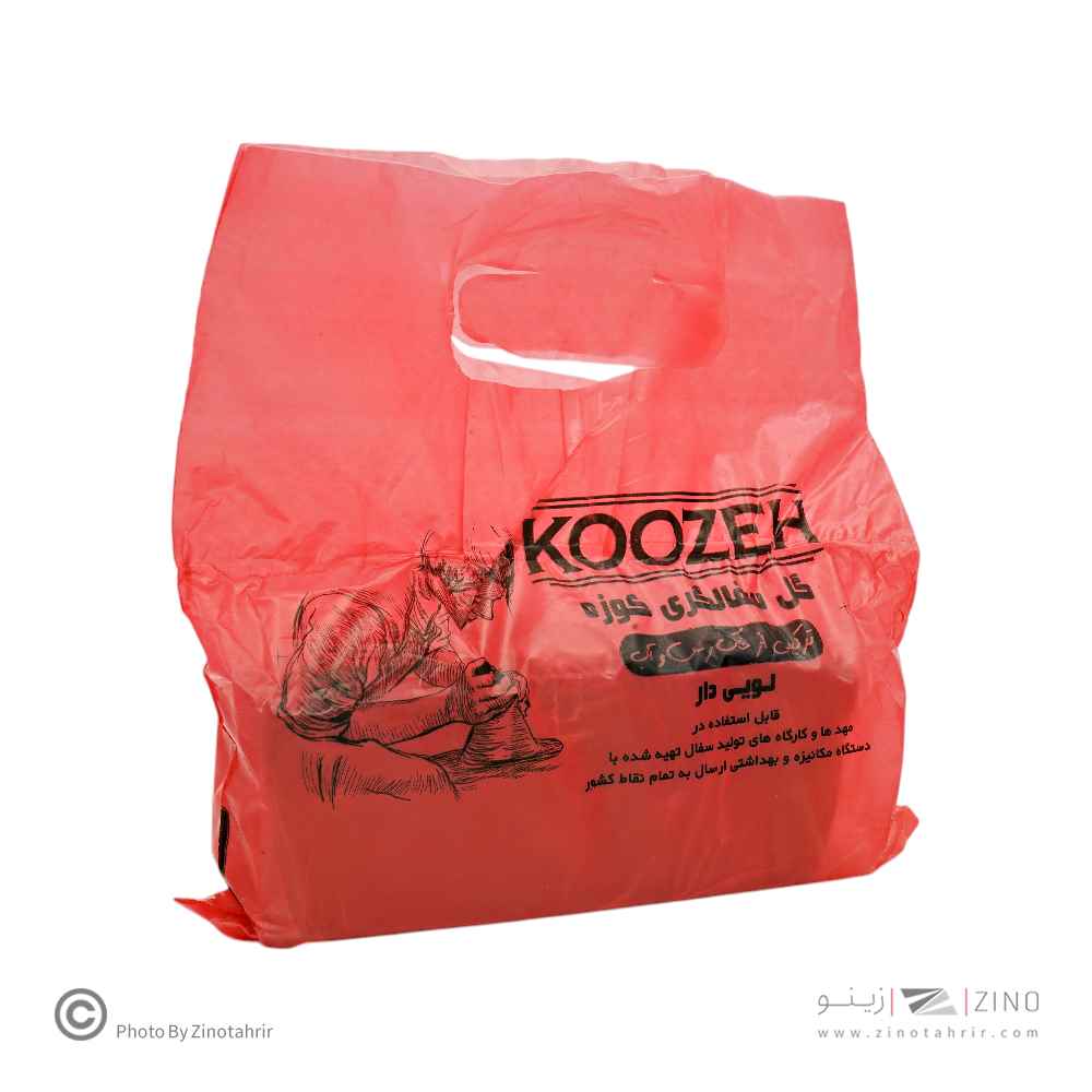 گل سفال کوزه