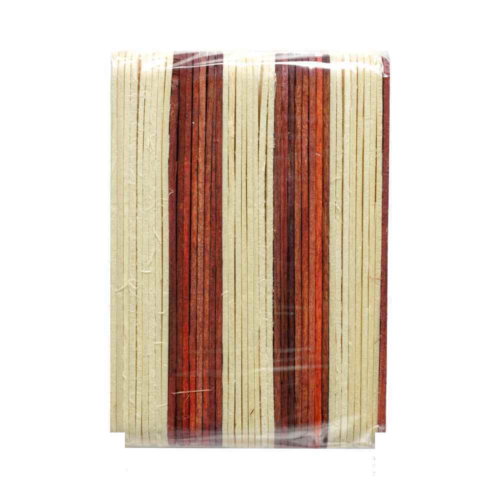 آبسلانگ دورنگ صبا