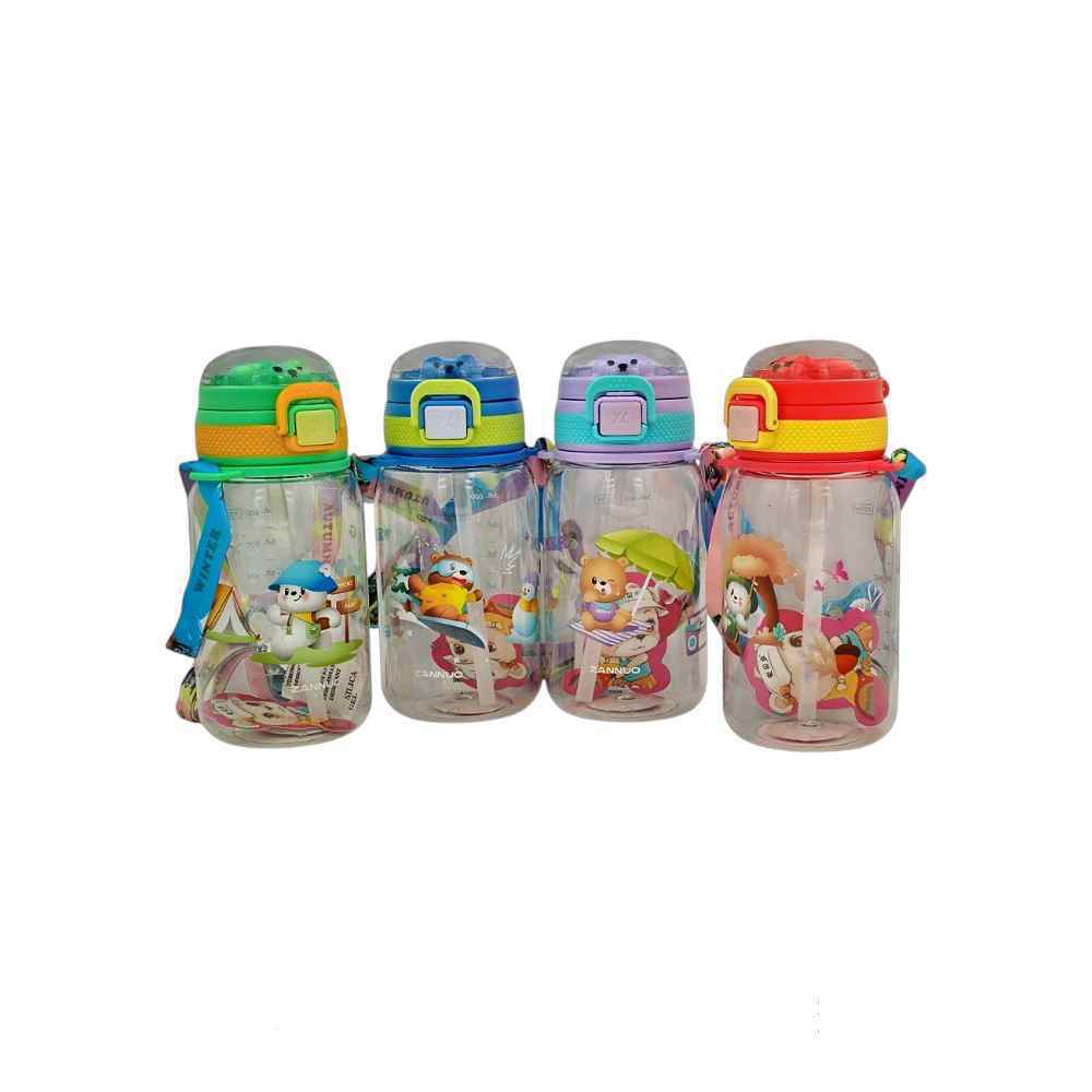 قمقمه 700میل کد2691