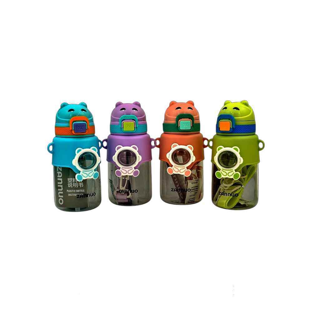 قمقمه 680میل کد2695