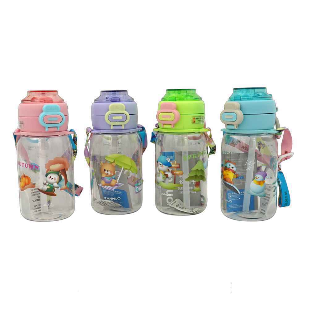 قمقمه700میل کد7951