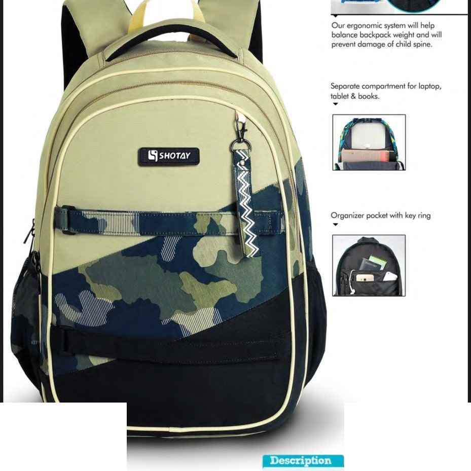 کوله پشتی طرحCANDY با پشتی طبی شوتای ارتشی کدG19-S12