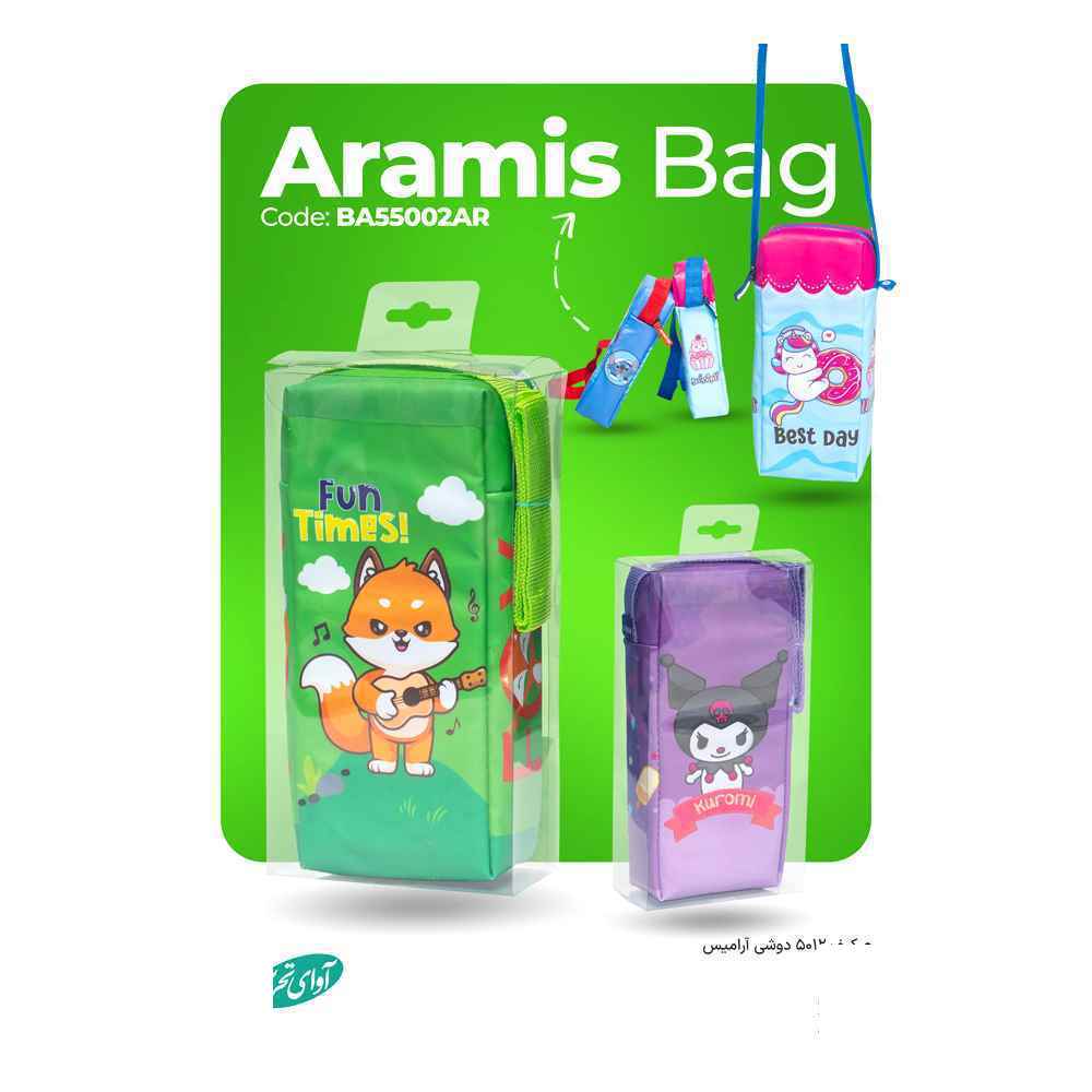 کیف دوشی5012آرامیس آوای تحریر کدBA55002AR کیف دوشی5012آرامیس آوای تحریر کدBA55002AR - تصویر 1