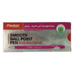 خودکار صورتی 1/0   (بسته 12عددی ) پنتر کدSP101 - تصویر 3