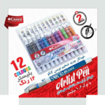خودکار رنگی 1/6 لارج آرتیست کنکو بسته  12رنگ - تصویر 5