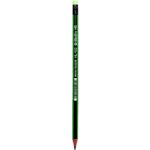 مداد مشکی Me-Scraft استورم کد HL-310102 - تصویر 7