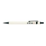 اتود 0/5 Charm Iron پنتر کد Mp111