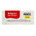 اتود0/7 فانتزی پاستلی الیپون کد8152210 - تصویر 3