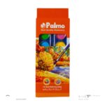 آبرنگ 12رنگ حرفه ای/آرتیست پالمو کد5205 - تصویر 3