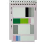 استیکر دفترچه ای پیکسلی کدCH-211 - تصویر 3