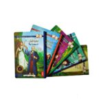 کتاب داستان های شکسپیر برای همه مجموعه دوم پنچ اثر فاخر در کمدی عاشقانه پنتر - تصویر 2