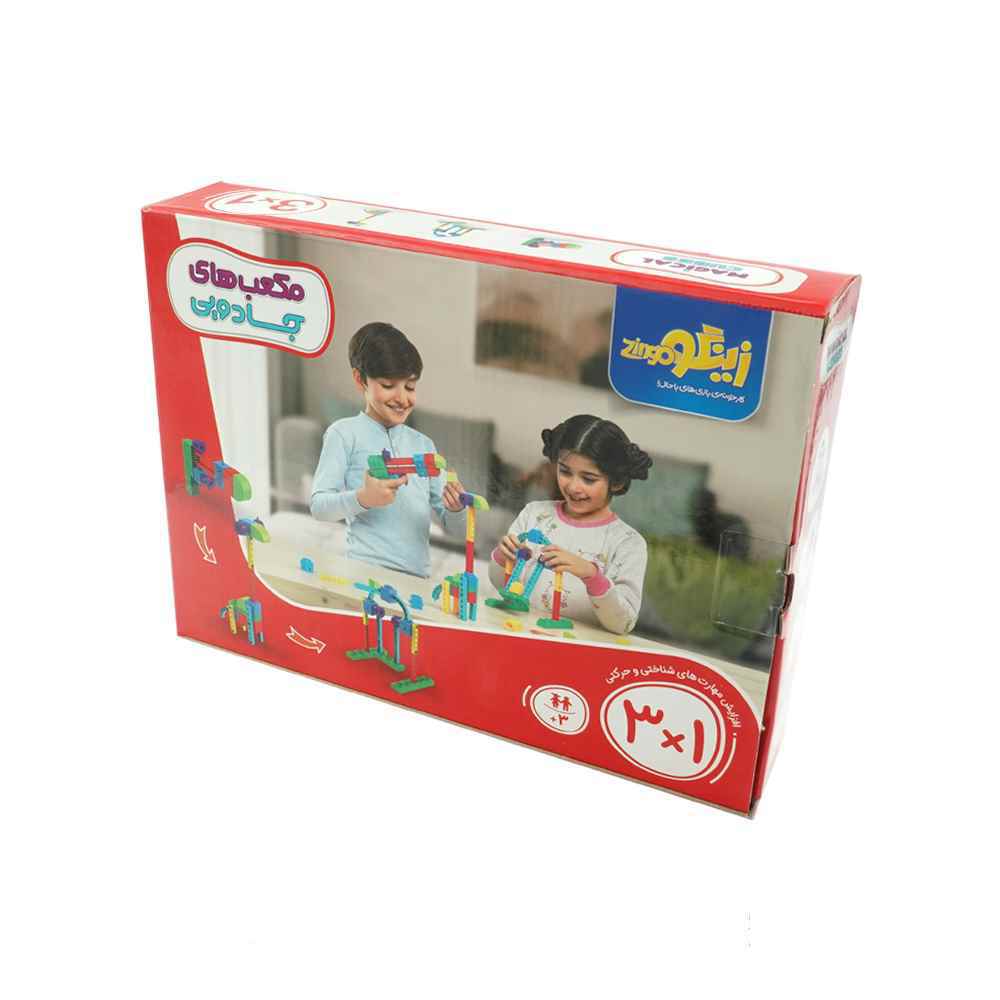 130001051_2024-10-08_14-38-05980_45.jpg مکعب جادویی 3*1کیوب زینگو022 - تصویر 1