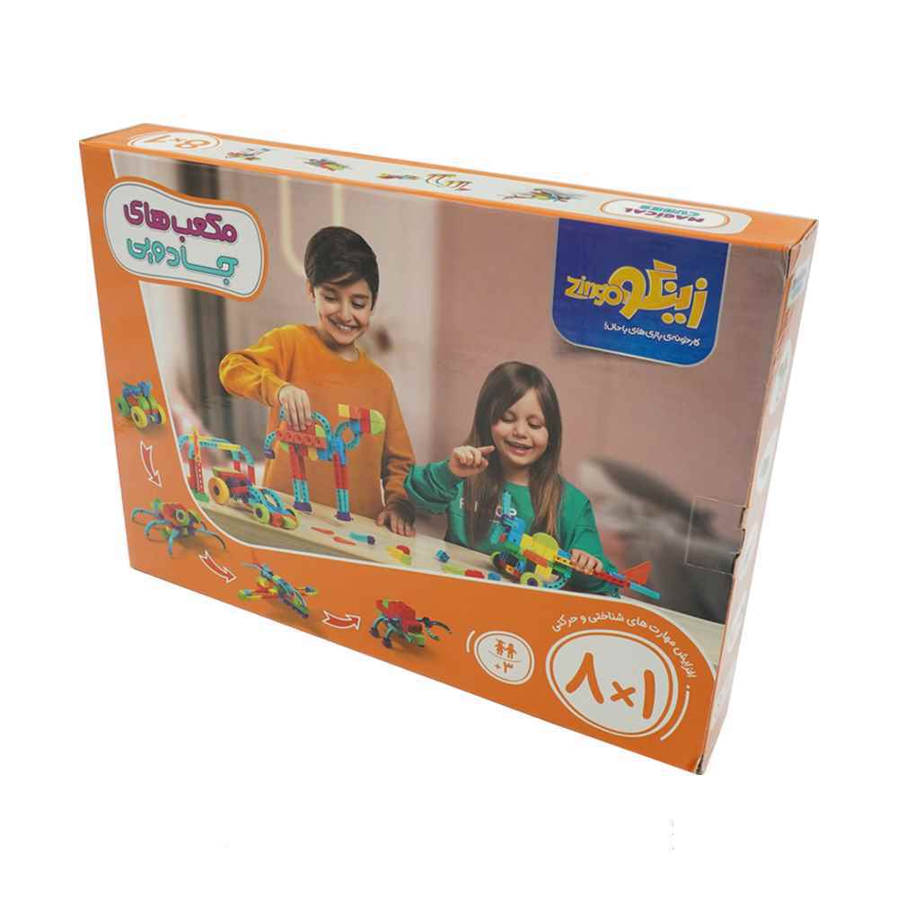 130001056_2024-10-08_14-42-37154_57.jpg مکعب جادویی 1*8کیوب زینگو 083 - تصویر 1