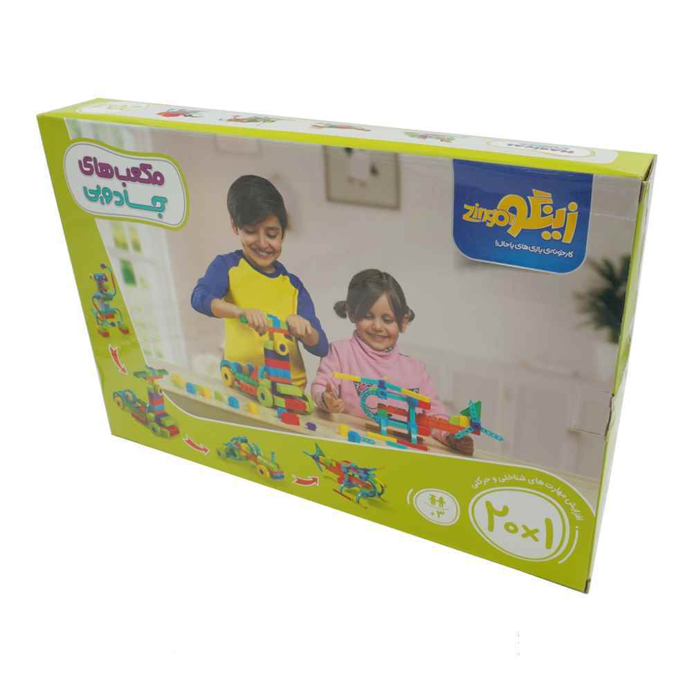 130001059_2024-10-08_14-44-47543_60.jpg مکعب جادویی 1*20کیوب زینگو 142 - تصویر 1