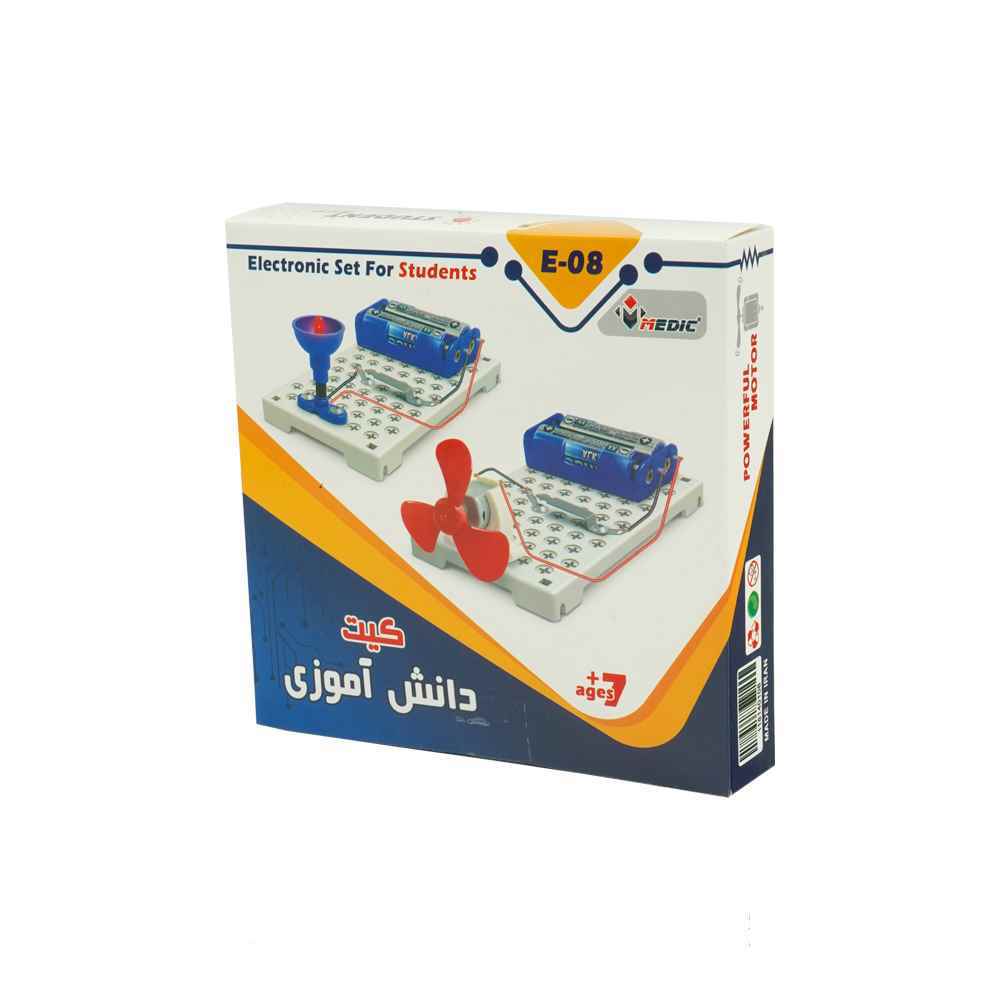 130002278_2024-12-21_08-44-32481_95.jpg کیت دانش آموزیE-08مدیک - تصویر 1