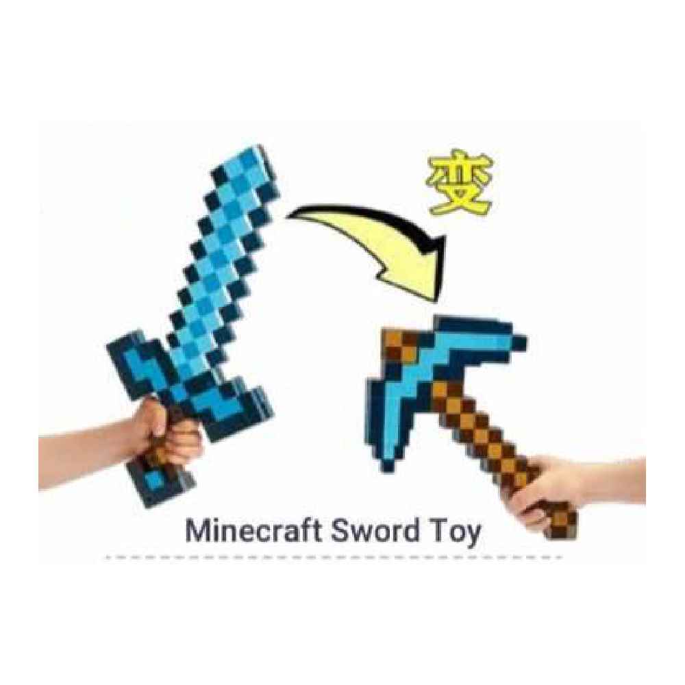 130006432_639196478570613605_sword.jpg شمشیر و کلنگ تبدیل شونده ماینکرافت - تصویر 1