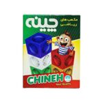 چینه آموزشی20عددی(آوای باران) - تصویر 2