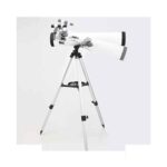 تلسکوپ زیتازی سفید کدF70076 NEW - تصویر 20