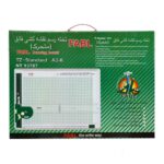 تخته رسم متحرک فابل - تصویر 3