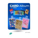 آلبوم کارت1032 کوترآوای تحریرکدGD90123CO - تصویر 2