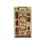 کارت پستال(طرح یلدایی) آبرنگ کدA084 - تصویر 4