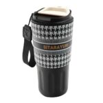 تراول ماگ600میل SITARATURI کدZF-041 - تصویر 6