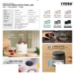 مینی فلاسک280میل TYESO کدTS-01042 - تصویر 6