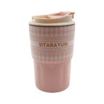 تراول ماگ360میلSITARATURI کدZF-040 - تصویر 3