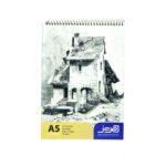 دفترطراحیA5سیمی کاغذ70گرم50برگ هرمز - تصویر 2