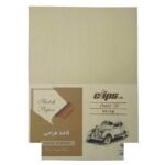 کاغذ طراحیA4گرماژ105گرم بسته20برگی کلیپس - تصویر 2