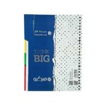 یدک کلاسور26حلقه میکرو کد A12 - تصویر 2