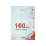 یدک کلاسور4حلقه میکرو کد A13 - تصویر 2