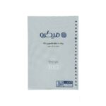 یدک کلاسور20حلقه100برگ A5 میکرو کدA41 - تصویر 2