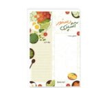 دفتریادداشت کاورلس چسبی آشپزی میکرو کدJ42 - تصویر 5