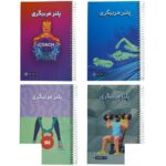 پلنرA5 سیمی جلد سخت سری مربیگری میکرو کدJ67