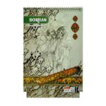 دفترخوشنویسی سیمی بزرگ سخن - تصویر 2