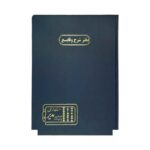 دفتر اداری200برگ رحلی شرح وقایع