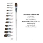 قلموتخت موزبرطبیعی شماره 2  پارس آرتیست سری3050 - تصویر 2