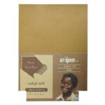 کاغذ کرافتA4گرماژ70بسته20برگی کلیپس - تصویر 2