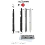 خودنویس نفیس اینوکس کروم فشاری کدX1 - تصویر 4