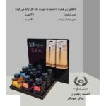 استند جوهر خودنویس ایپلمات همراه با یدک خودکار ایپلمات - تصویر 2