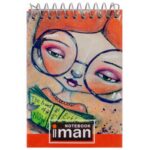 دفتریادداشت 80برگ کد9811ایمان 11/5*8جلدسخت