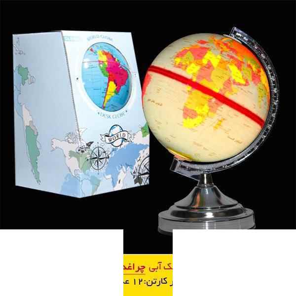 310115020_2020-09-09_16-46-18258_73.jpg کره جغرافیایی سایز20 پایه کلاسیک چراغ دار آبی فارسی ایده - تصویر 1
