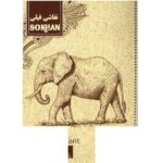 دفترنقاشی 20برگ فیلی مومی سخن - تصویر 2