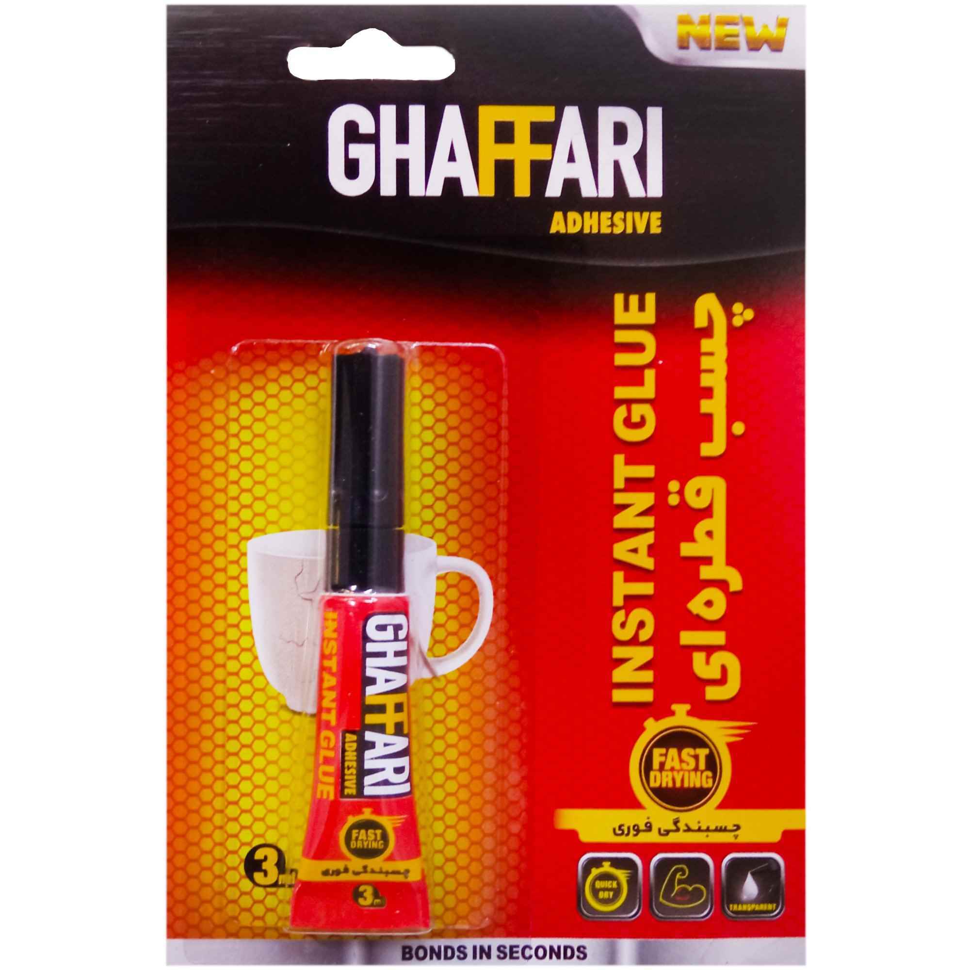 CREATOR: gd-jpeg v1.0 (using IJG JPEG v80), quality = 85 چسب قطره ای3گرمی آلفا/ غفاری - تصویر 1
