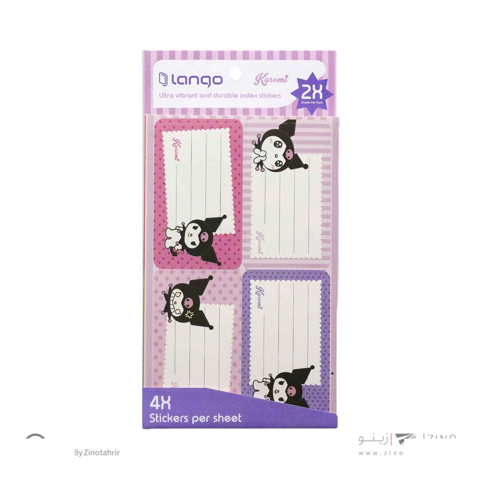 317e6b9a-74ff-4e0d-bd1f-5b8dc13e7178.jpg برچسب اسم دانش آموز طرح کرومی لانگو - تصویر 1