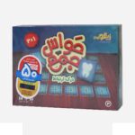 حواس جمع کامل درک ارتباط زینگو - تصویر 2