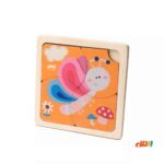 پازل160قطعه2*1 کینگ کد8048 - تصویر 2