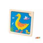 پازل160قطعه2*1 کینگ کد8048 - تصویر 3